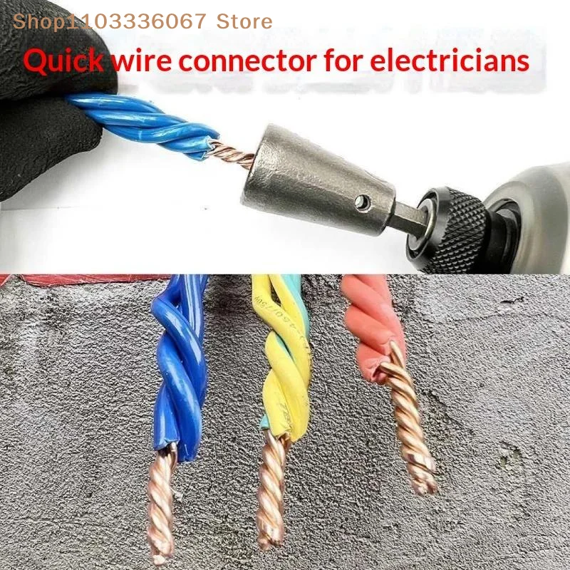 【HLS】Electrician Wire Twisting Tools 1/2Pcs Fast Twister Artifact High Efficiency for Power Drill Home Circuit Maintenance