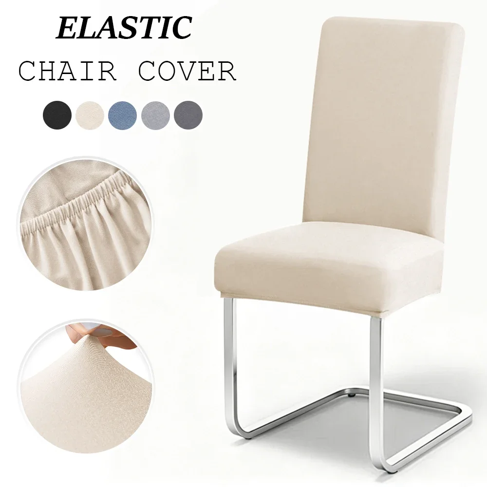 1PC Soft Elastic Dining Chair Cover Ultra-thin Breathable Chair Protector Dust-proof All Season Universal Restaurant Offices