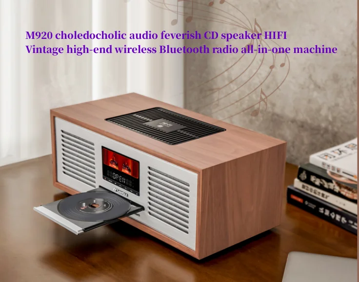 2023 M920 choledocholic audio feverish CD speaker HIFI retro high-end wireless Bluetooth radio all-in-one machine