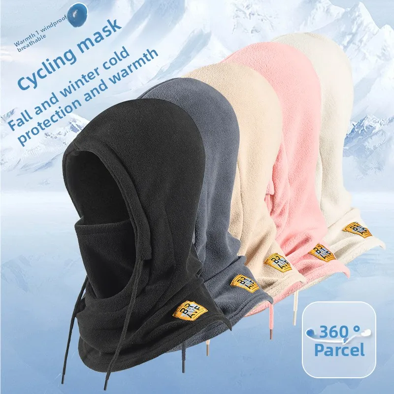 

Зимняя Балаклава унисекс 2025 года, вязаный капюшон — ветрозащитная маска с шнурком, мотоциклетные головные уборы, теплая вязаная шапка для холодной погоды