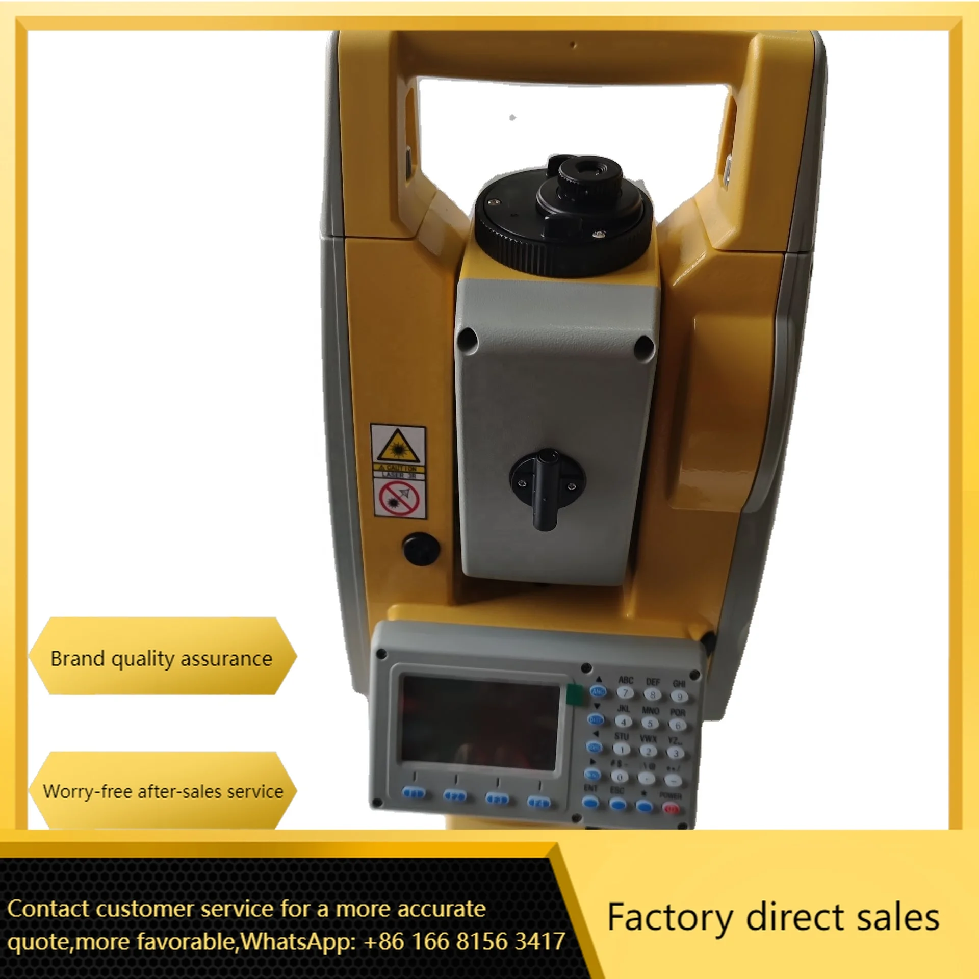 South N6+2 Mini Pri… - image