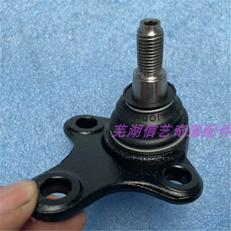 For Chery A3 Arrizo 7 Arrizo 5E3 Hem Arm Ball Head Lower Support Arm Triangle Arm Control Arm Ball Head Pin M11-2909060