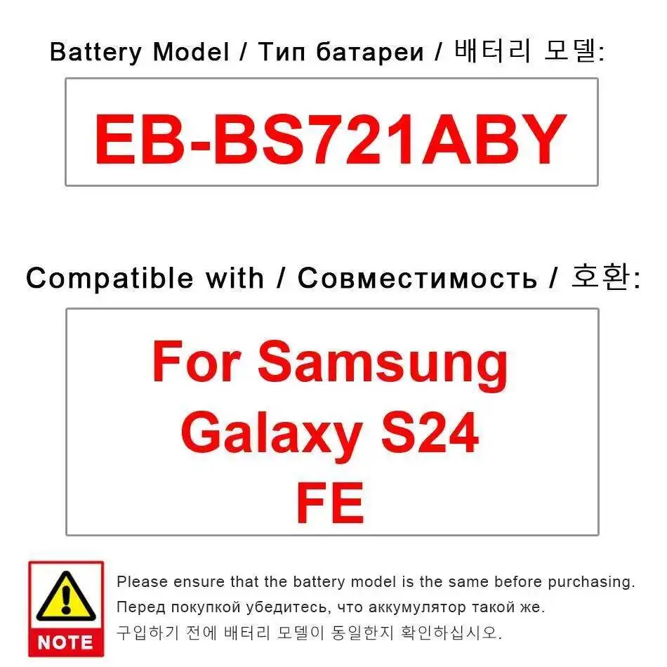 

For Samsung Galaxy S24 FE Mobile Phone Battery Premium Replacement 4700Mah EB-BS721ABY