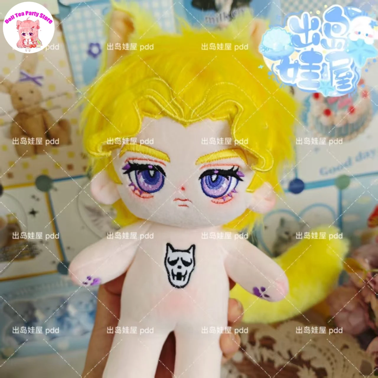 Kira Yoshikage Anime Attribute Handsome Boy Plush Doll Body Dress Up Clothes Plushies Stuffed Toys Figures Birthday Gift 20cm