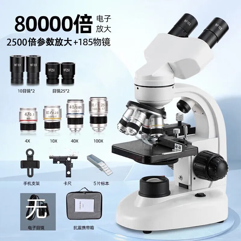 80.000 keer optische trinoculaire microscoop high-definition binoculaire microscoop met hoog vermogen