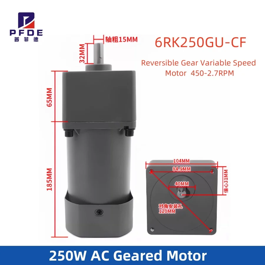250W AC Geared Motor 220V 6RK250GU-CF Reversible Gear Variable Speed Motor 500K-3K  450RPM-2.7RPM Single motor capacitors