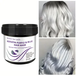 Magical Keratin Hair Mask 5 Seconds Repair Damaged Frizzy Hair Soft Smooth Shiny Nutrition Deep Moisturize Nourishing Hair Care