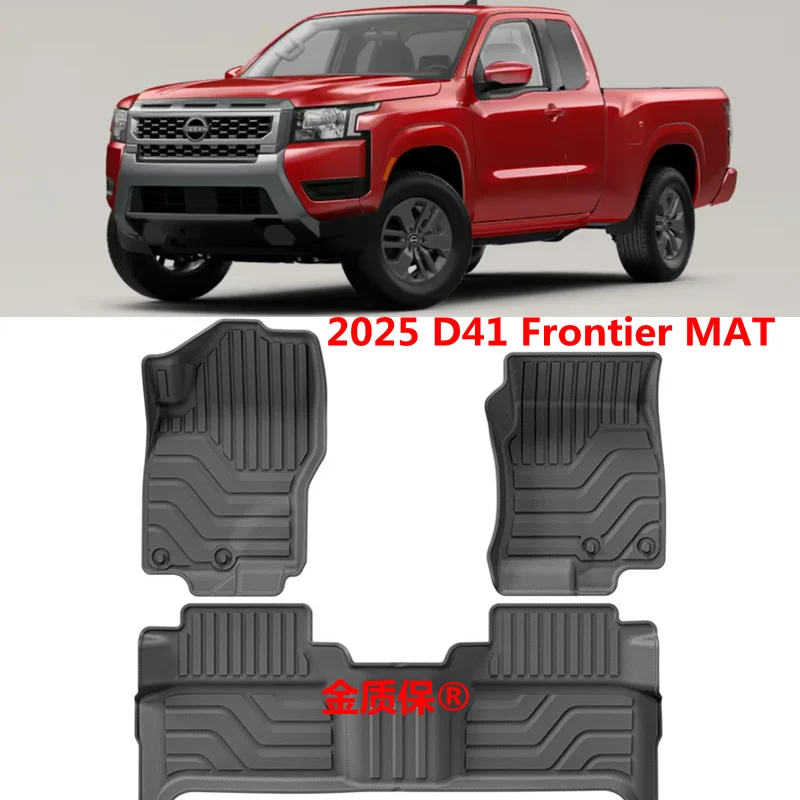 

Использование для автомобиля Nissan Frontier 2025 года выпуска. Автомобильный коврик Frontier. Полный комплект отделки Frontier. Подходит для водонепроницаемого напольного коврика Frontier.