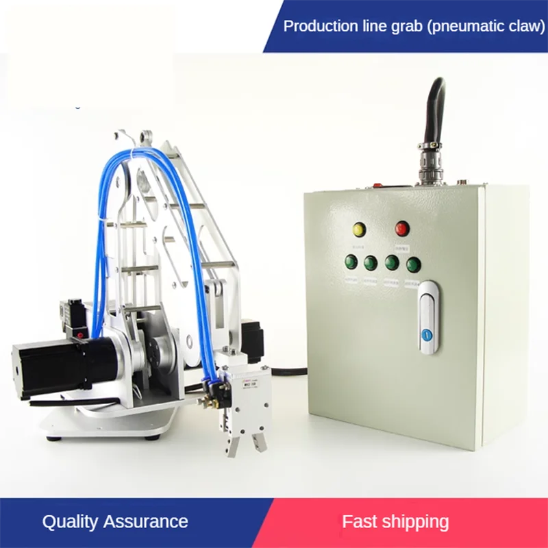 2.5Kg PayLoad 4 Axis Stepper Robot Arm Manipulator Gripper Suction Cup Industrial Large Load Arm Handle Multi Control Automatic