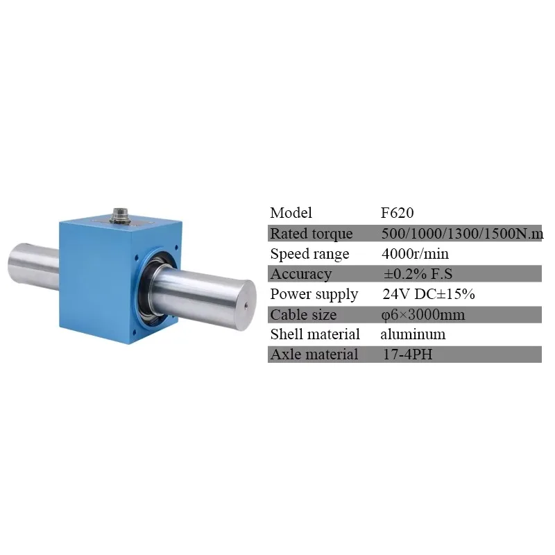 High RPM Motor Torque Meter 50Nm 100Nm 150Nm 200Nm 300Nm Dynamic Torque Transducer With 0-10V RS485 Output Signal Option
