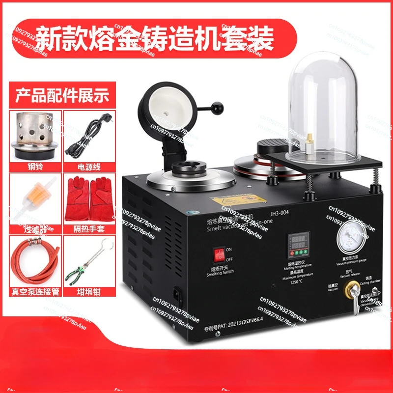 One-piece casting machine, vacuum suction cable machine, casting machine, jewelry plaster mold casting equipment,