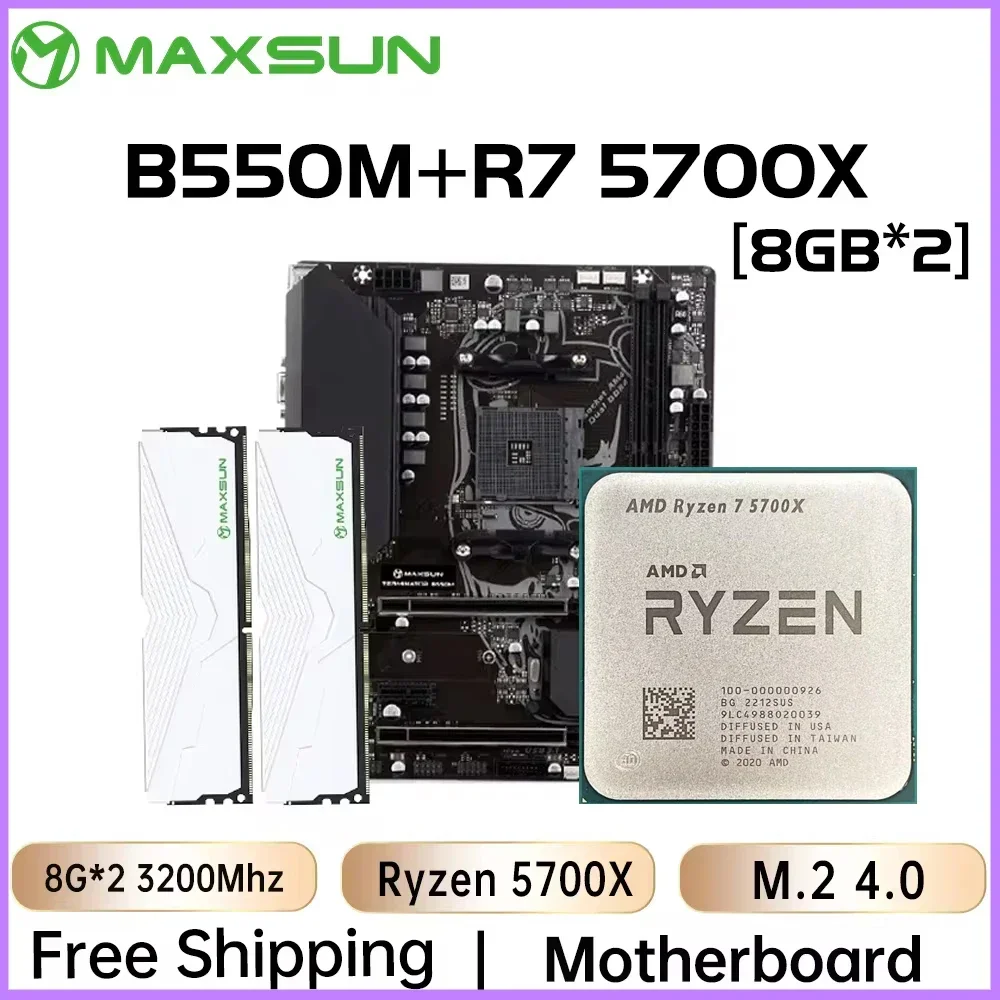 MAXSUN AMD B550M with Ryzen 7 5700X CPU Memory DDR4 16GB (8GB*2) 3200MHz Motherboard Kit Desktop Computer Gaming Mainboard Set