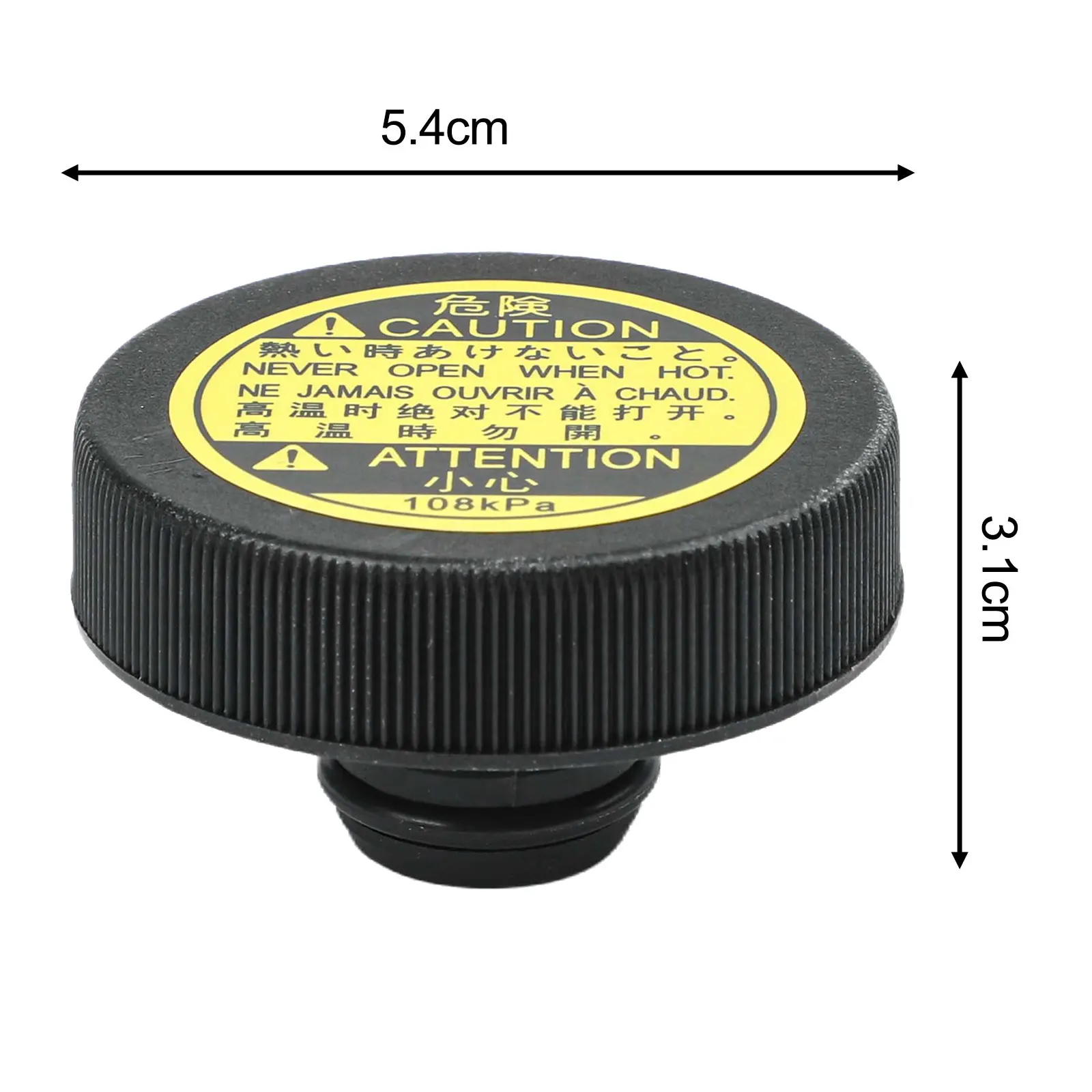 Radiator Overflow Tank Cap for Toyota For COROLLA Engine Cooling System Direct Fit Part 16475-51010 16475-28120