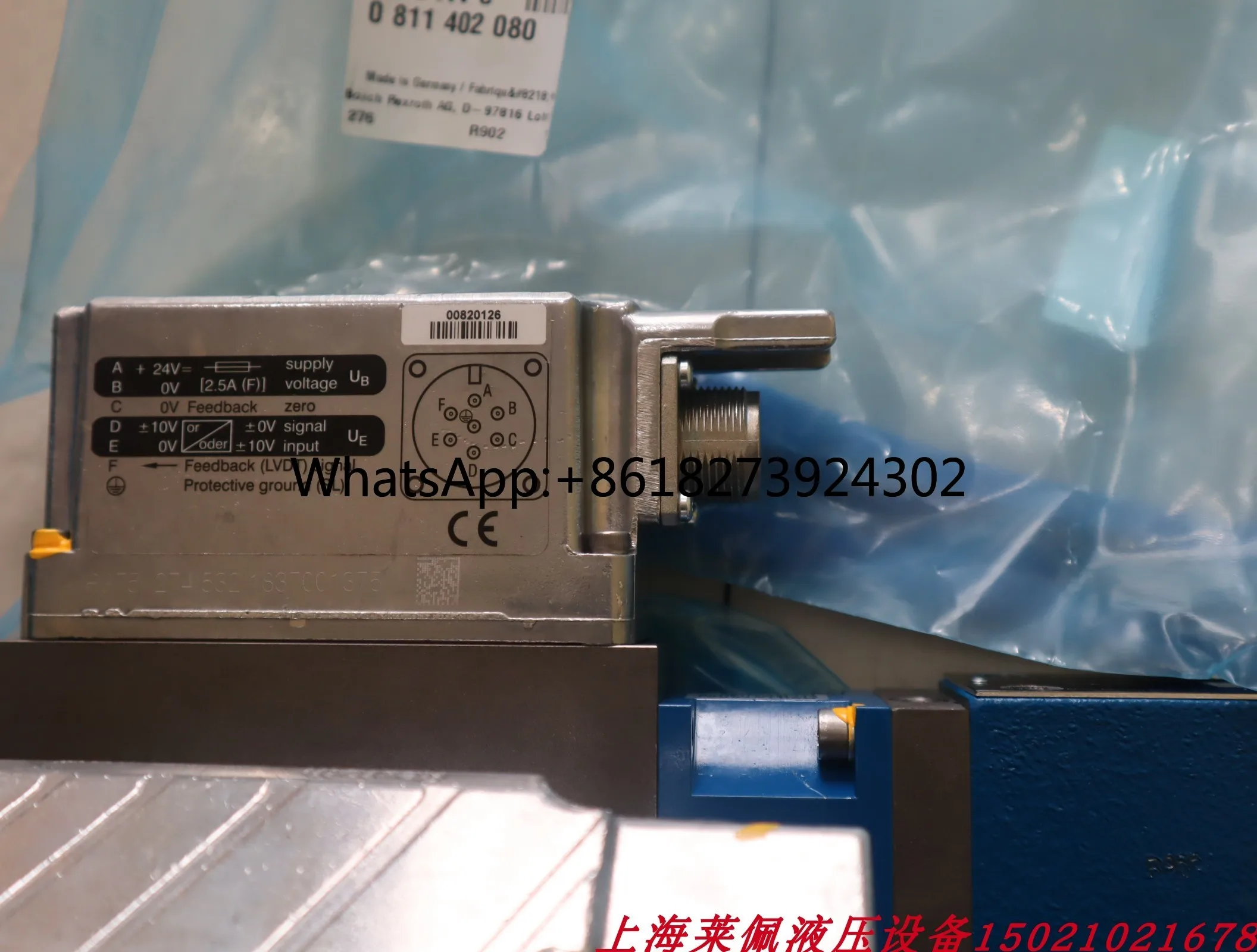 

0811402082 DREBE6X-11/75MG24K31A1M Proportional Valve Rexroth REXROTH