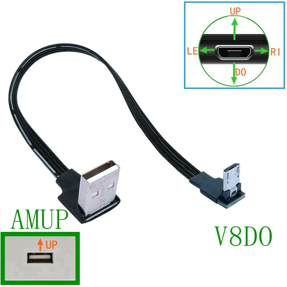 Soft Flat Cable Up, Down, Left and Right Angles 90 Degrees USB Micro USB Male to USB Male Data Cable 5cm 20cm