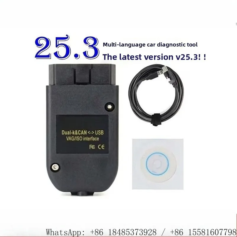 OBD Vehicle Diagnostic Interface V25.3 Auto Fault Code Scanner ATMEGA162 FT232 Chip Car Maintenance Programming Tool