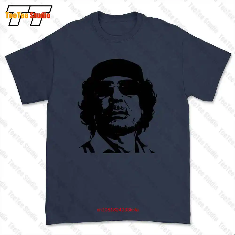 Muammar Al Gaddafi I Love Libya T-shirt Tee LJPD