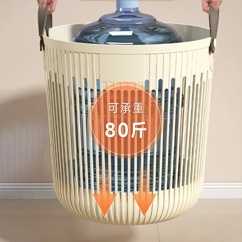 Dirty Clothes Basket Household Bathroom Dirty Clothes and Sundries Can Be Portable Large-capacity Hollowed Out