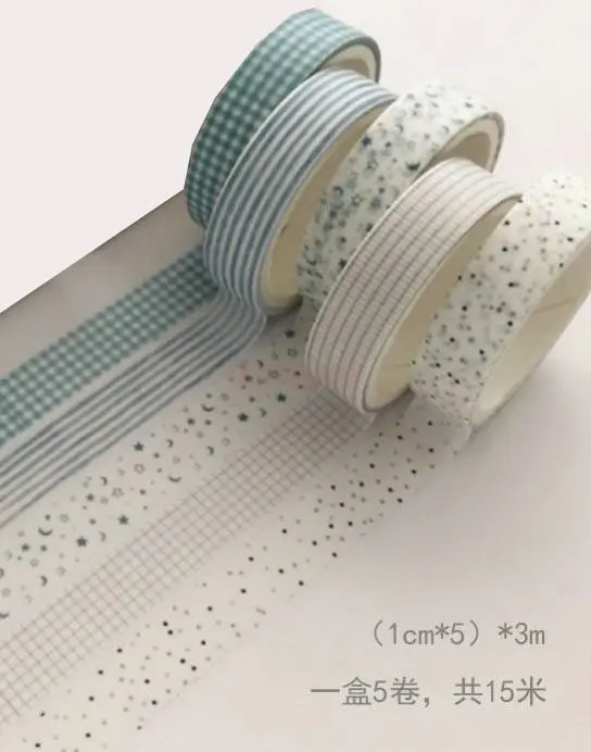 

1 рулон Высокий внешний вид, небольшая свежесть, бумажная лента, однотонная звезда, простая соленая лента, упаковка нишевой сетки.