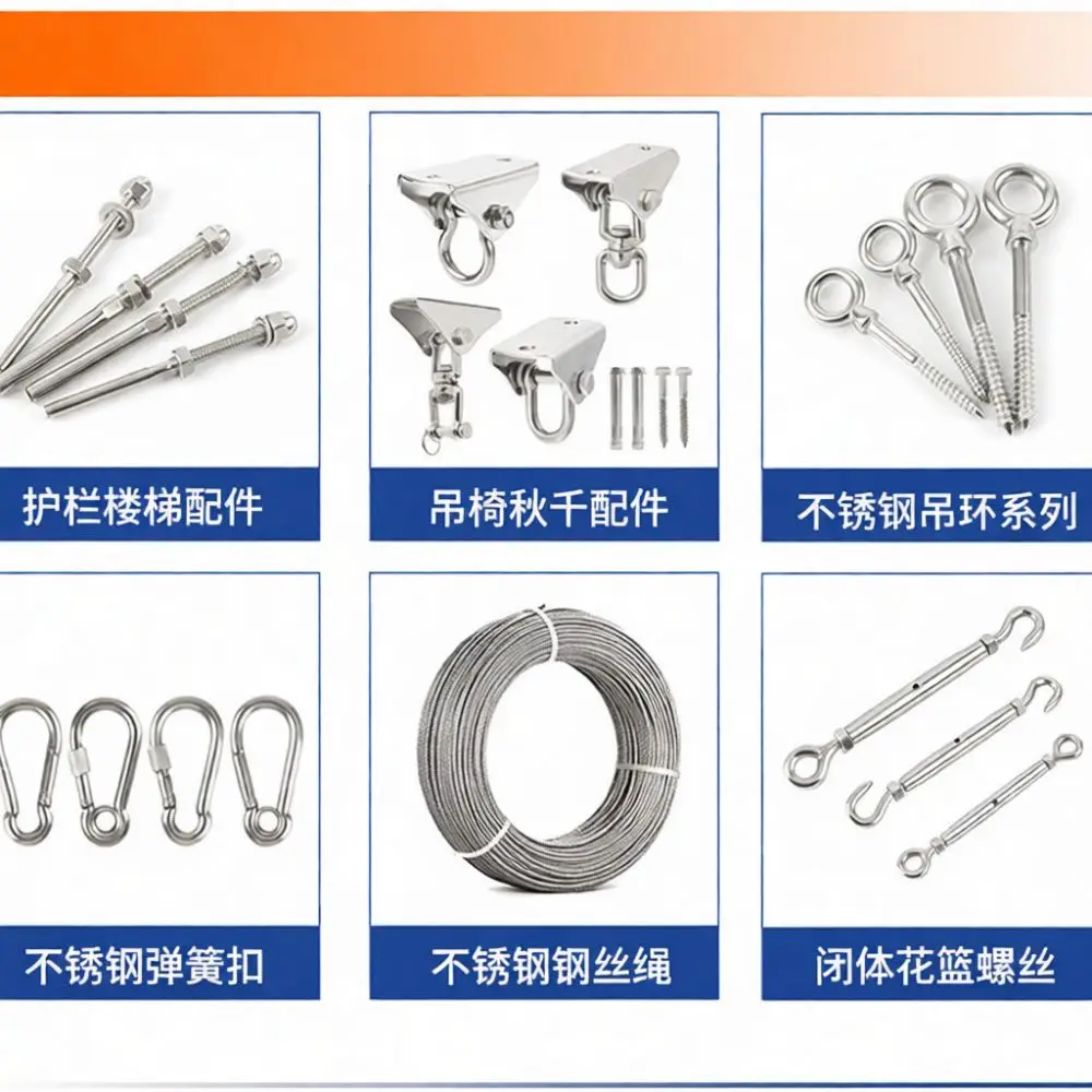 304 Stainless Steel Wire Rope Flexible Cable Cord For Lifting Hanging Pictures Clothesline Elevator Maintenance Equipment