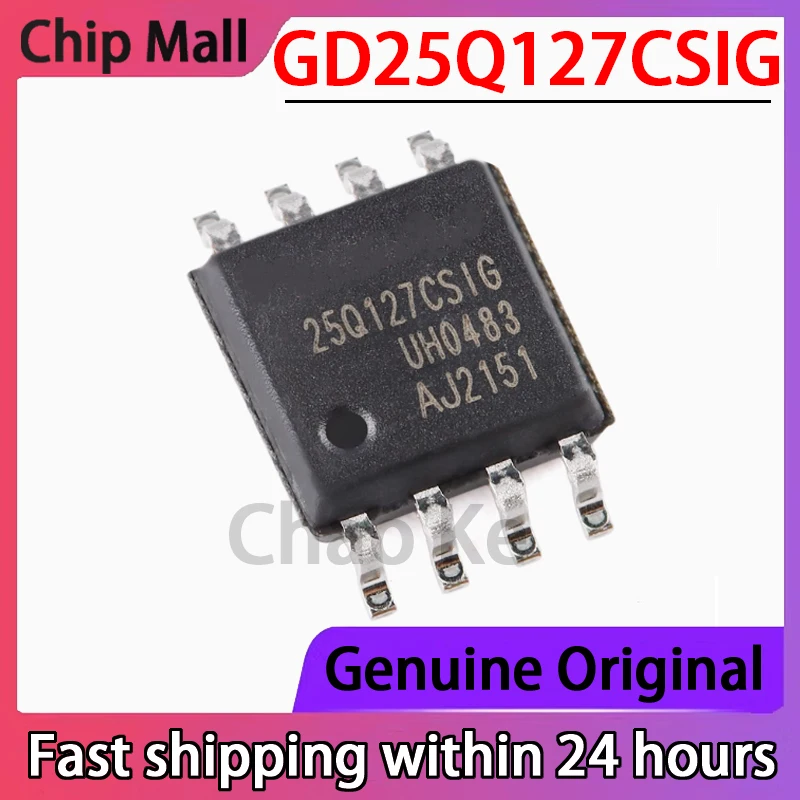 

2 шт. оригинальный GD25Q127CSIG патч SOP-8 128 м бит 3,3 В последовательный чип флэш-памяти
