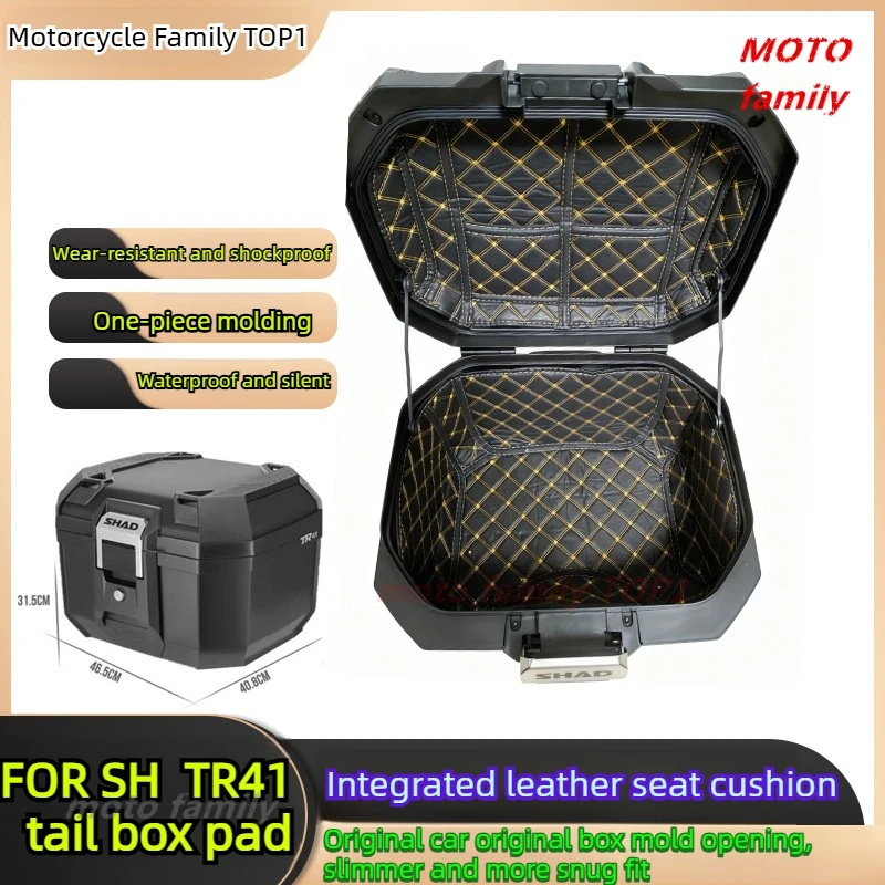 Suitable for SH TR41 All-Inclusive Trunk Pad Trunk Lining Rear Seat Box Protective Pad Modified Parts Accessories Top Case Moto