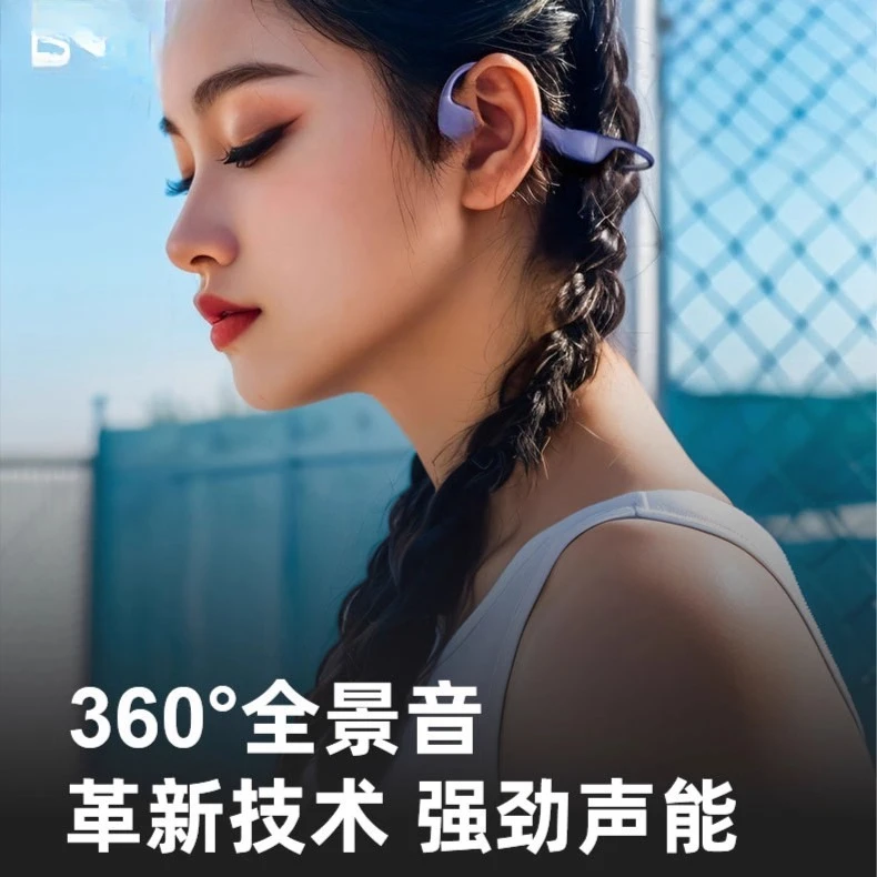 Beengeleiding Bluetooth-headset op het oor gemonteerd, niet-oor oefening hardlopen