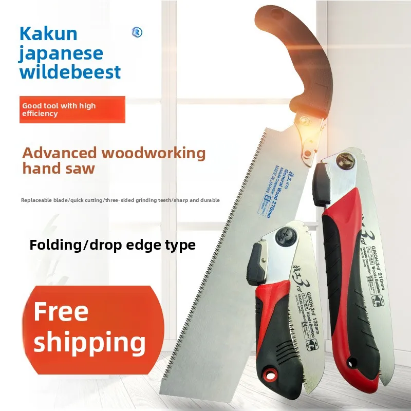 

Japanese Imported Hand Saw Manual Folding Multi-Function Wood Garden Saw