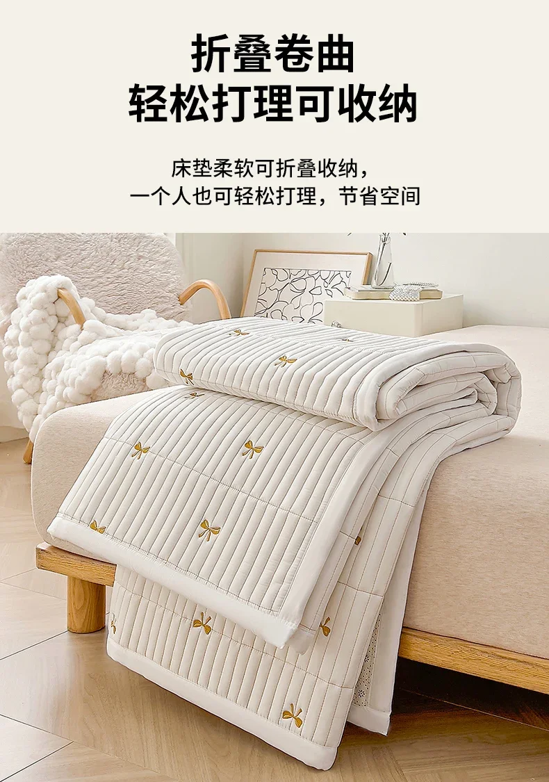 Spring Autumn Comfortable Durable Mattress Toppers Soft Breathable Soybean Fiber Filling Bed Pads Keep Warm Quilted Mattress Pad