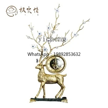 BJ   pure copper Fulu desk clock sika deer entrance light luxury living room TV cabinet wine cabinet ornament
