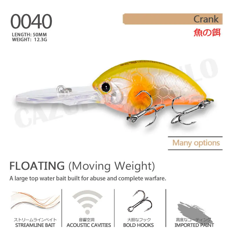 Fishing Accessories Lures Crankbait 12.3g 50mm Floating 0.8-3m Crank Minnow Isca Artificial Bait Wobbler Pesca Pike Fish Leurre
