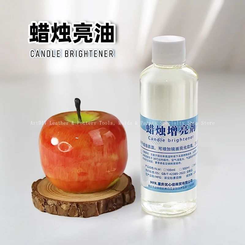 Aromatherapy Candle Surface Gloss Oil 500g/bottle Brightening Agent/mirror Gloss Oil/handmade DIY Aromatherapy Candle Production