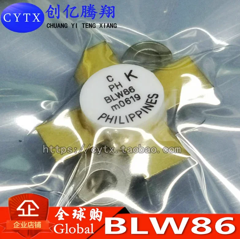 1pcs/lot NEW  BLW86  BLW 86   blw86 [ 28V-65V 4A 45W 175MHz SOT123 ] - High-quality original transistor