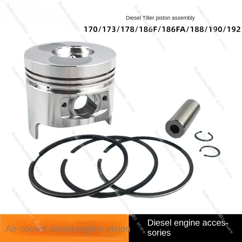 

186 Air-Cooled Diesel Mini-Tiller Farm Cultivator Piston Ring 173f178 Diesel Generator Piston Gasoline Diesel Piston