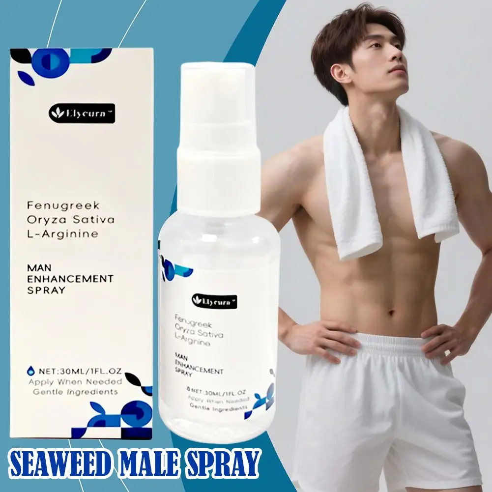 1/2/3/4/5PCS Seaweed Extract Male Performance Spray Fast-Acting Rapid Absorption Non-Irritating Potent Effective Male Care Spray