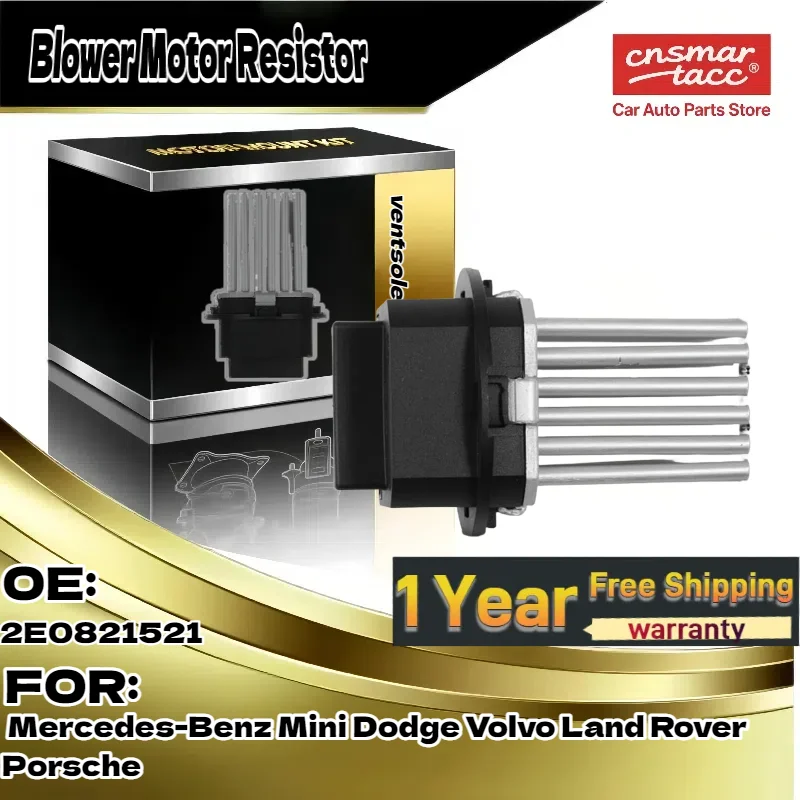 

Для Mercedes-Benz, Для Mini, Для Dodge, Для Volvo, Для Land Rover, Для Porsche | Резистор двигателя вентилятора HVAC — 2E0821521