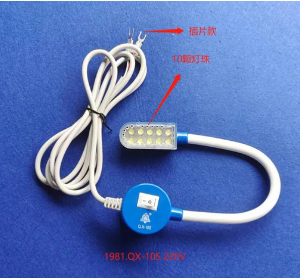 Q X YUN Magnetic Installation Base AC 220 V 10/2 0/30 LED  Work Lighting Clip Type