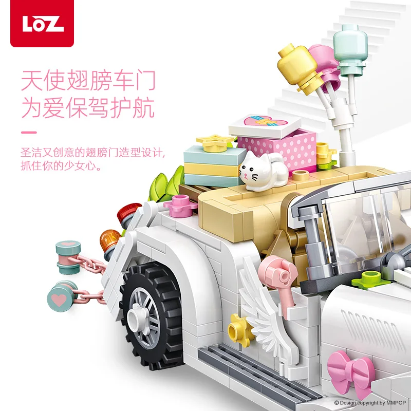 LOZ City Technical Super Speed Racing Car Model Building Blocks MOC Mini Movie Vehicle Assembly Bricks DIY Toys For Kids Gifts