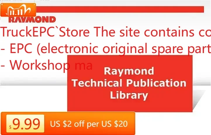 

TruckEPC RAYMOND Вилочный погрузчик Техническая общественная библиотека 2020г.