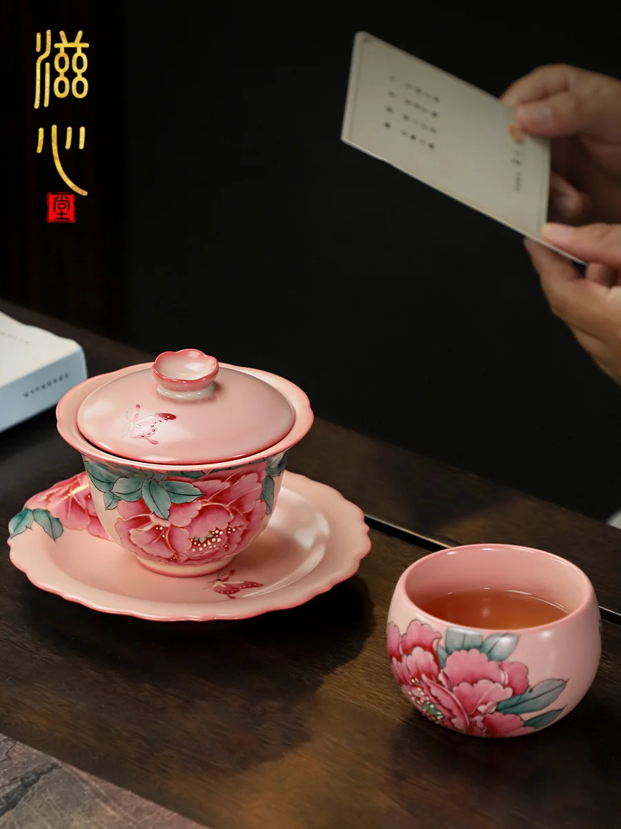 High-End Hand-Painted Peony Gaiwan Single Non-Scald Celadon Women's Cup Tea Brewing Bowl Ceramic Gift Box