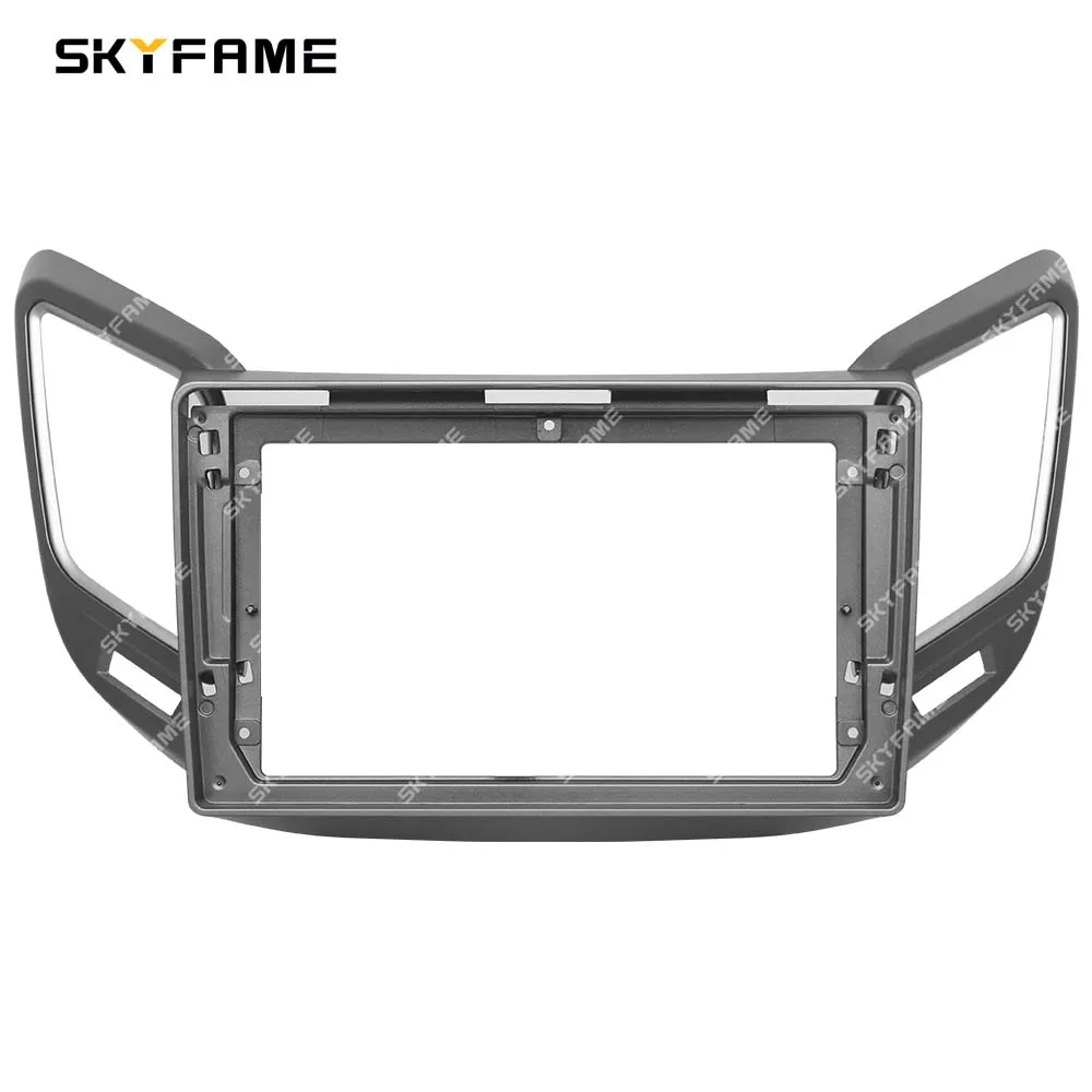 Skyfame Car Frame Fascia Adapter Canbus Box Decoder Android Radio Dash Fitting Panel Kit For Chana CS15
