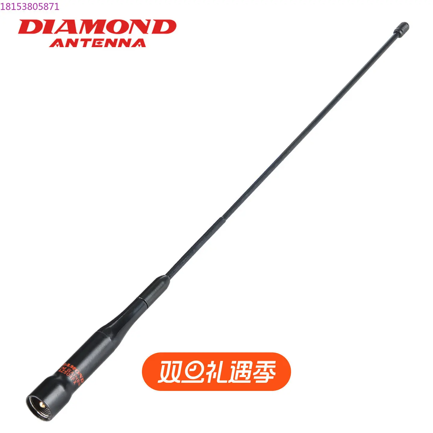 Genuine AZ504FX UV dual-segment car radio antenna, black, soft short antenna 39cm