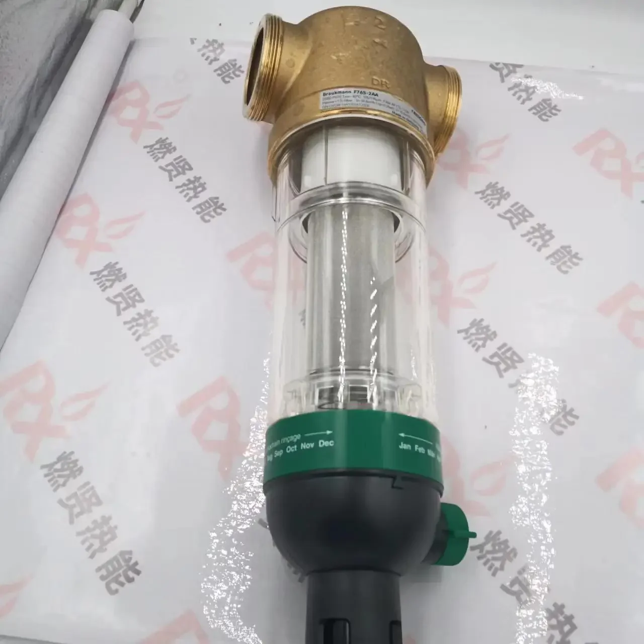 

F76S-2AA Building Water Pressure Reducing Valve for Honeywell Spot 20 Resideo - Plumbing Accessory