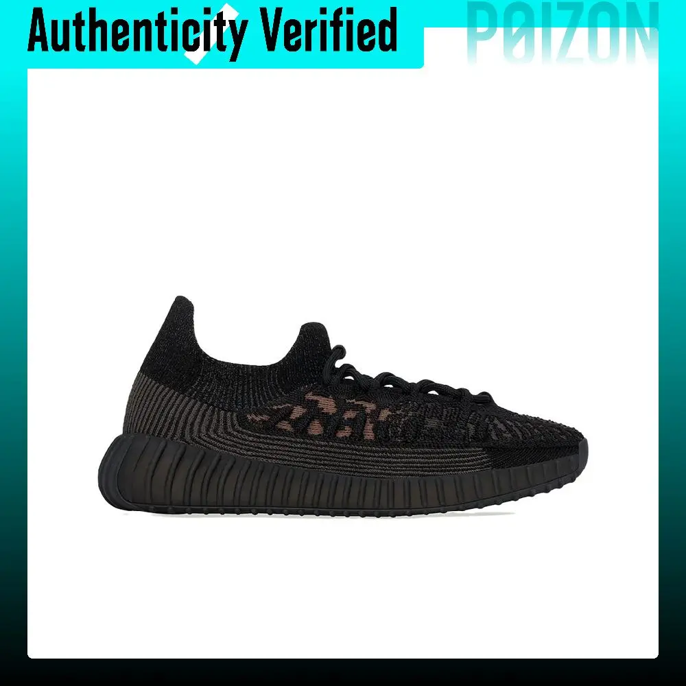 Adidas Originals Yeezy Boost 350 V2 Cmpct 'Slate Carbon' Fabric Low top Casual Shoes Unisex Black HQ6319 view 3