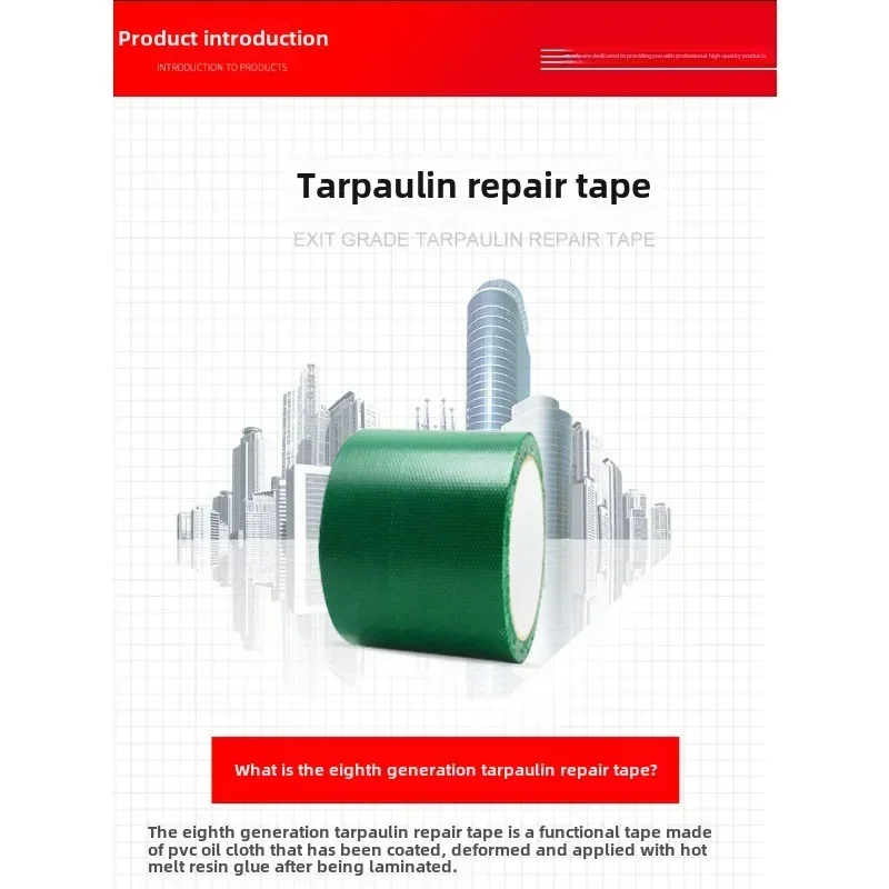 عالية اللزوجة القماش المشمع الشريط سكين كشط التصحيح إصلاح شريط مقاوم للماء شاحنة المظلة القماش المشمع النفط القماش شريط لاصق