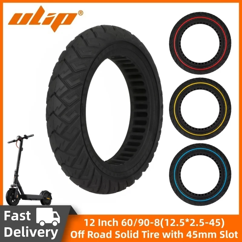 

Ulip 60/90-8 12-дюймовая утолщенная твердая шина 12,5x2,5-45, внедорожные взрывозащищенные шины для Xiaomi 5 Plus, детали для электрического скутера