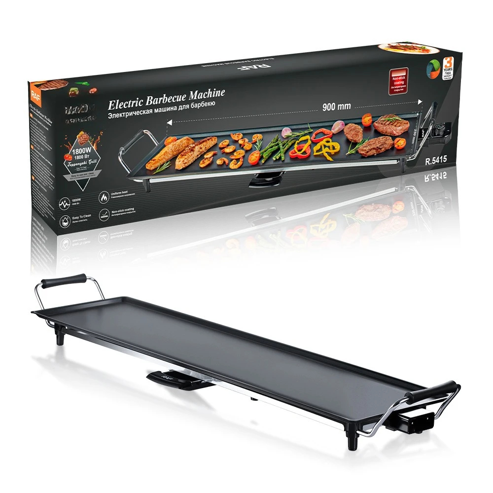 Household multi-functional electric barbecue grill No barbecue skewer Electric baking pan non-stick