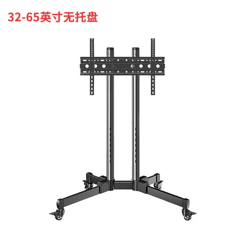 Heavy Duty Mobile TV Stand 55-100 Inch Rolling Floor Cart with Wheels Adjustable Height Video Conference Meeting Display Mount B