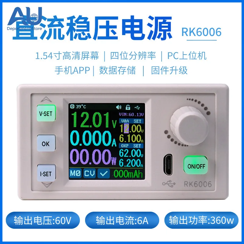 fuente-de-alimentacion-cc-ajustable-con-pantalla-digital-rk6006-modulo-de-voltaje-y-corriente-constantes