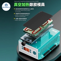 XHZC Vacuum Heating Degumming Mold  LCD Bracket Adsorption Structure for iPhone 12 13 14 15 PM Display Screen OCA Glue Removal